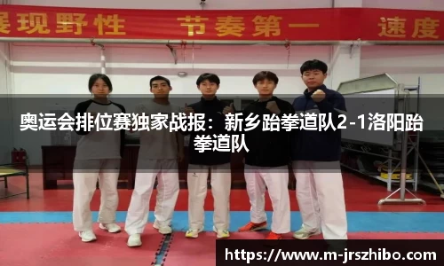 jrs直播吧官方网站
