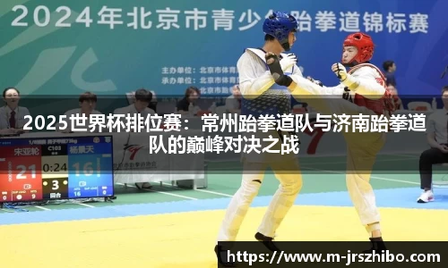 jrs直播吧官方网站