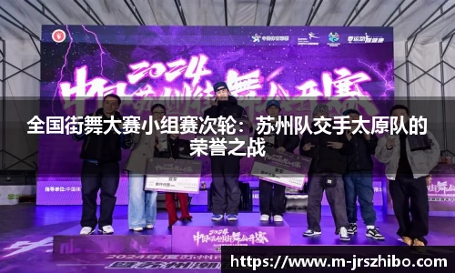 jrs直播吧登录入口