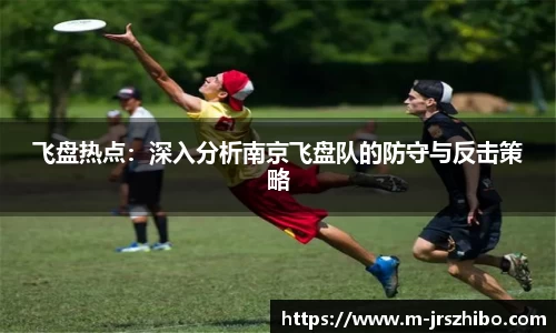 jrs直播吧官方网站