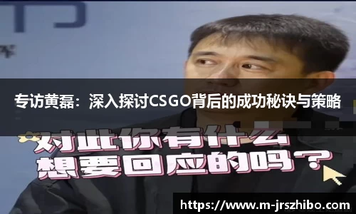 jrs直播吧登录入口