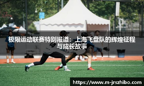 jrs直播吧登录入口