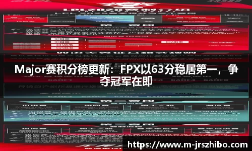 jrs直播吧登录入口