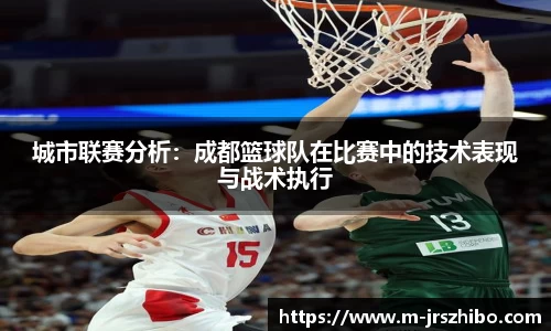 jrs直播吧APP