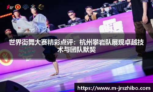 jrs直播吧APP