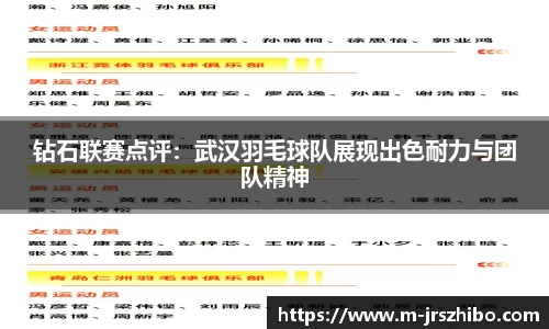 jrs直播吧登录入口