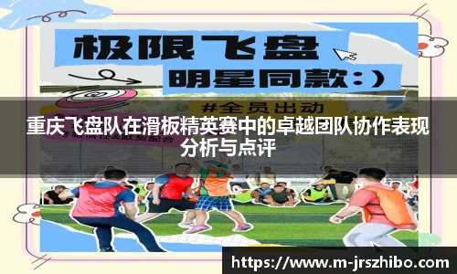 jrs直播吧平台
