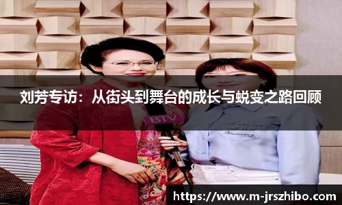 jrs直播吧官方网站