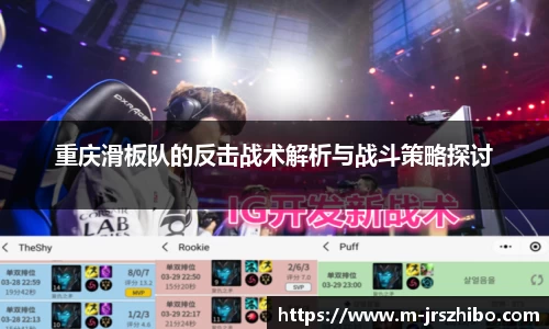 jrs直播吧官方网站