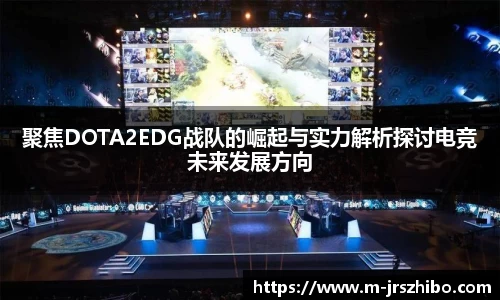 jrs直播吧官方网站