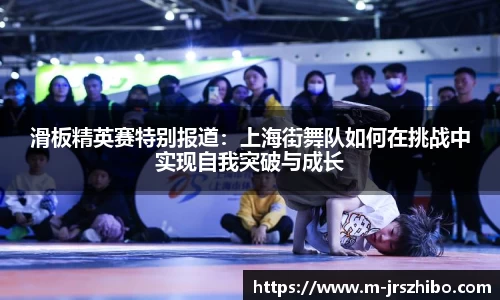 jrs直播吧登录入口
